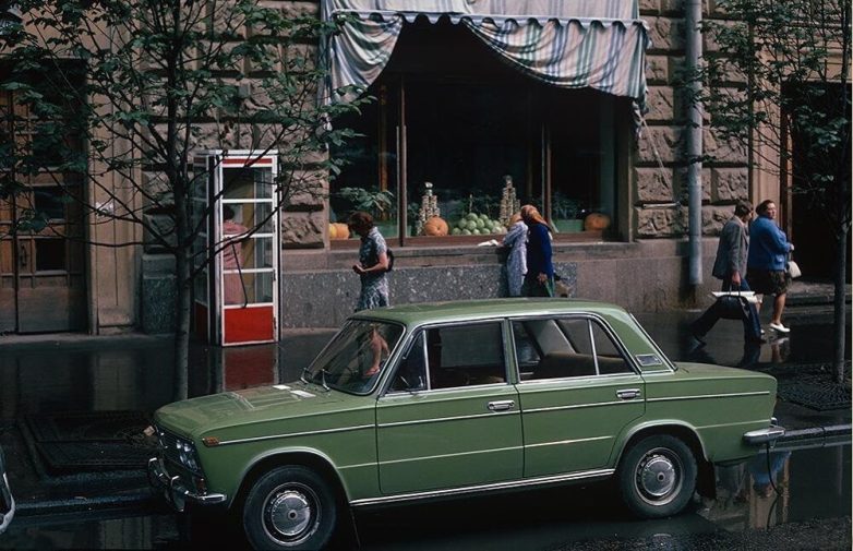 Москва 1975 года