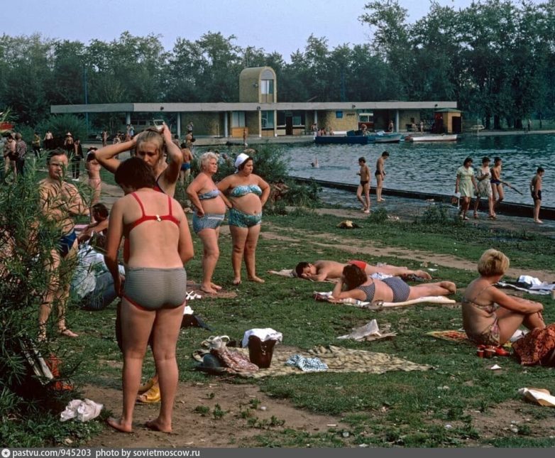 Москва 1975 года