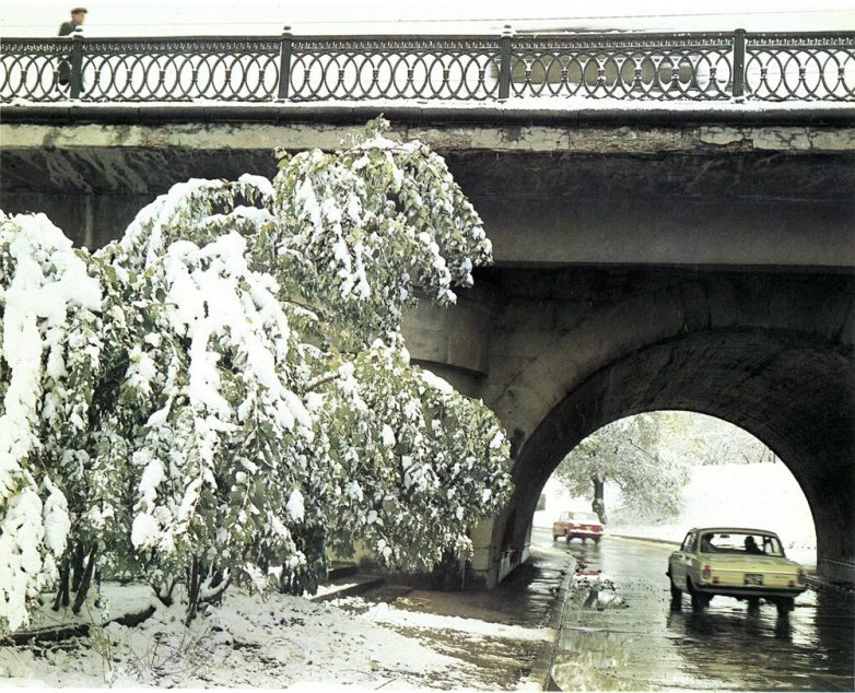 Москва 1976 года