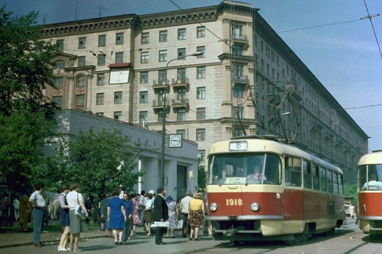 Москва 1977 года