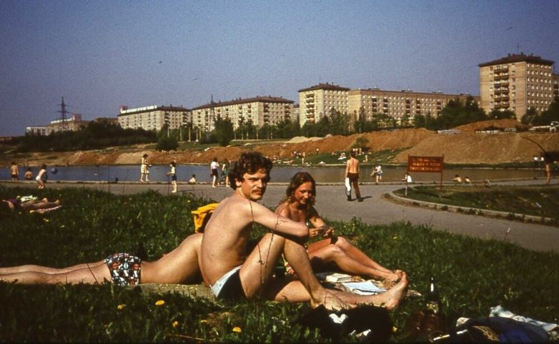Москва 1977 года