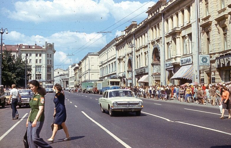 Москва 1977 года