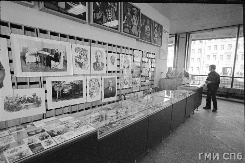 Ленинград 1979 года