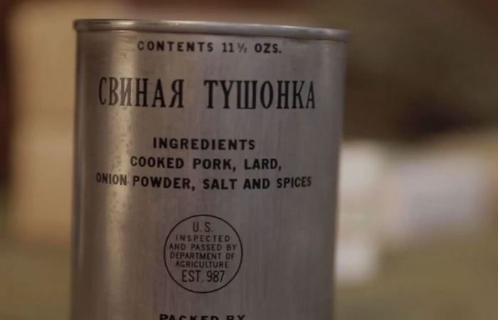 Главный секрет вкуса американской тушёнки, поставлявшейся в СССР по ленд-лизу