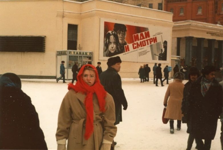 Ещё одна подборка душевных фотографий времён СССР