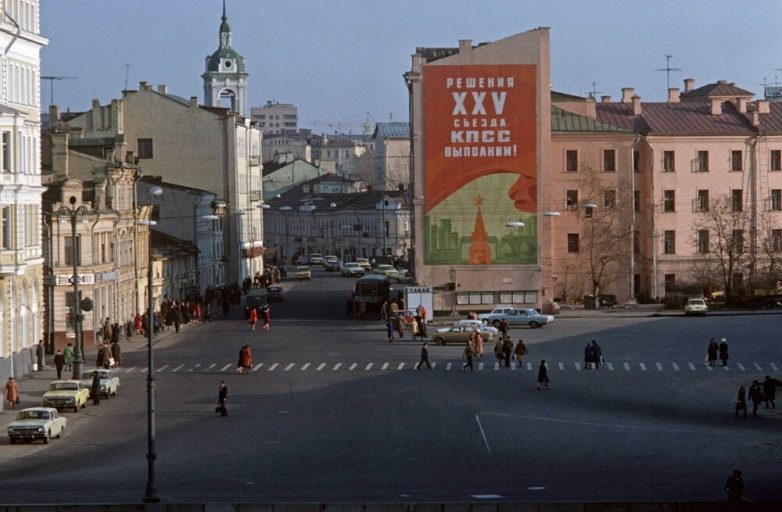 Москва 1980 года. Какой была столица в год Олимпиады