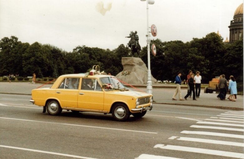 Ленинград 1980 года