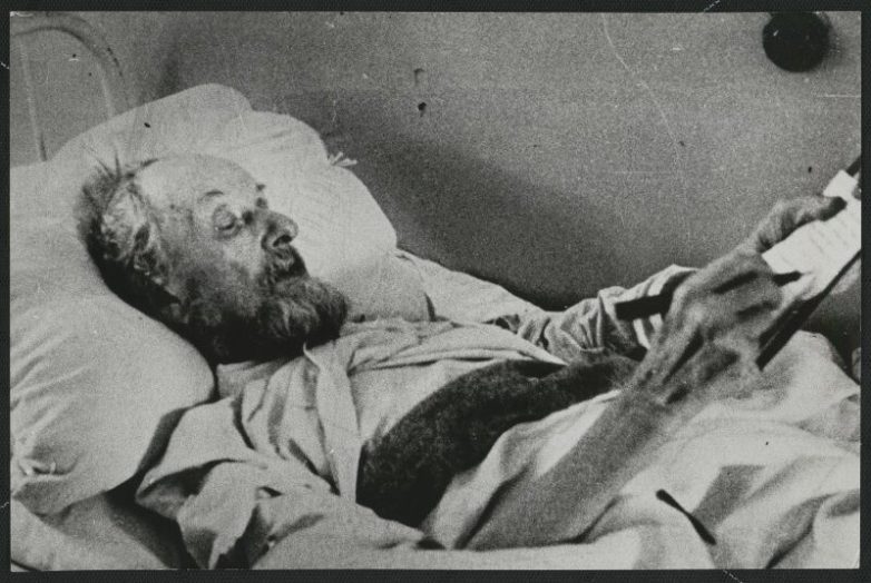 СССР 1935 года