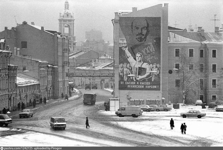 Москва 1982 года