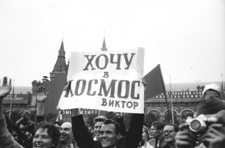 Ещё одна подборка душевных фотографий времён СССР