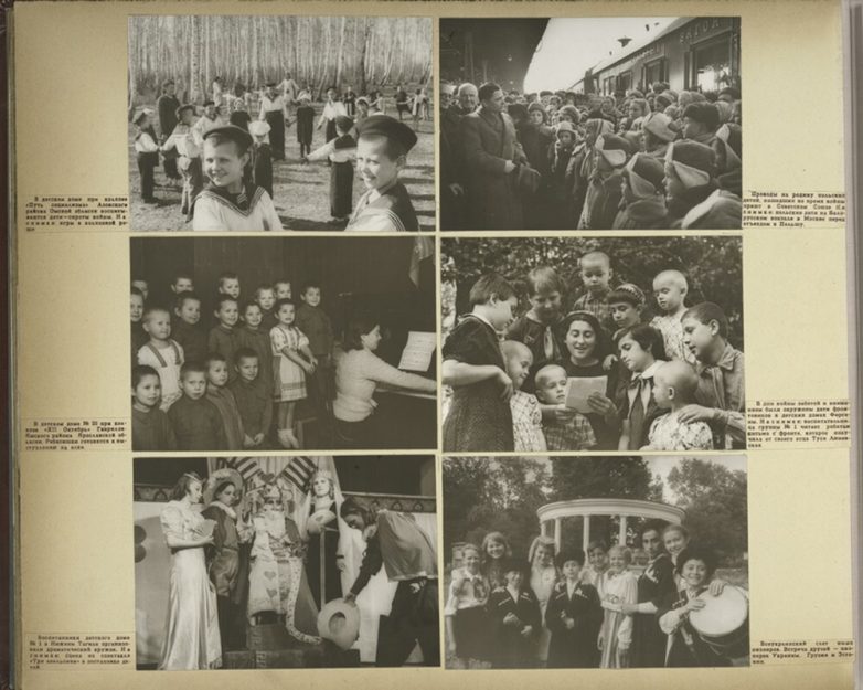 Фотографии 1947 года о счастливом детстве ч.1