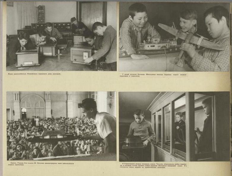Фотографии 1947 года о счастливом детстве ч.2