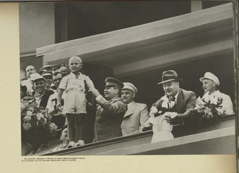 Фотографии 1947 года о счастливом детстве ч.2