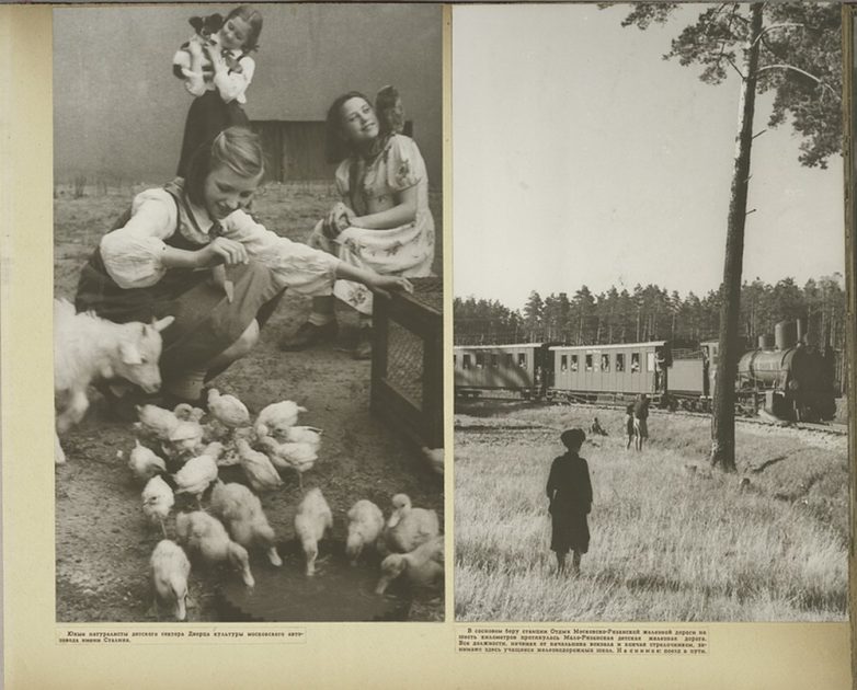 Фотографии 1947 года о счастливом детстве ч.2