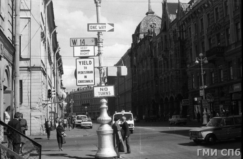 Ленинград 1984 года