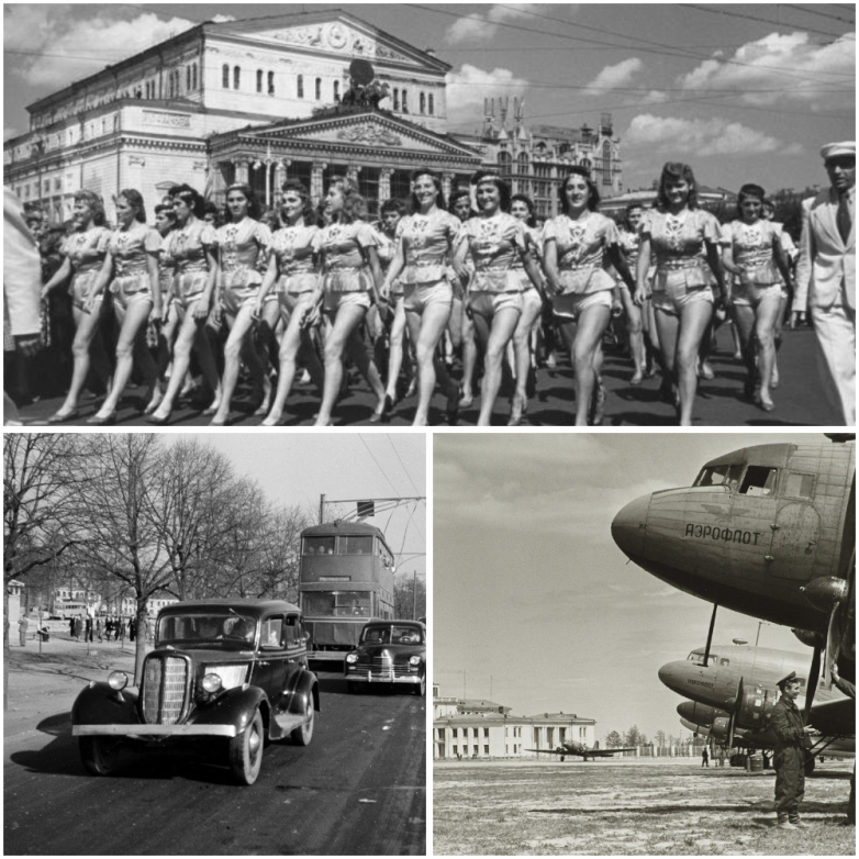 СССР 1947 - 48 годов