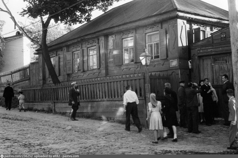 СССР 1947 - 48 годов