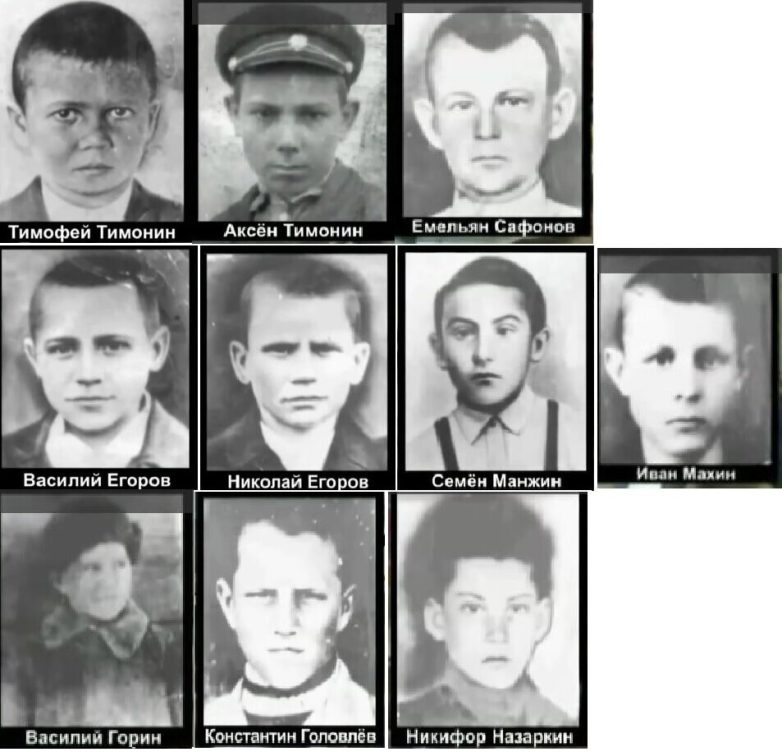 Босоногий гарнизон