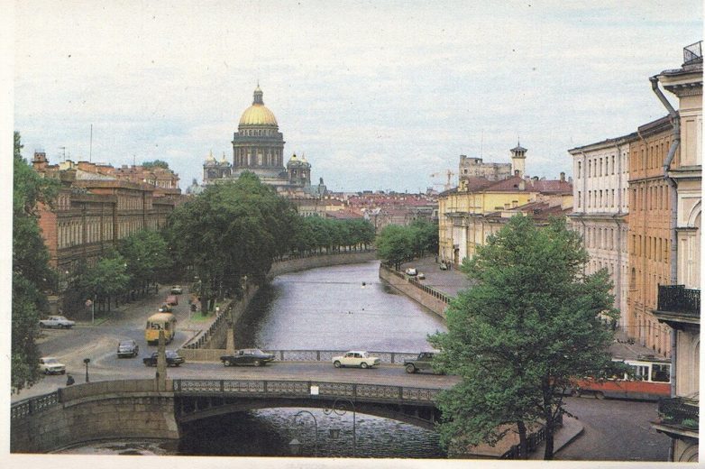 Ленинград 1986 года