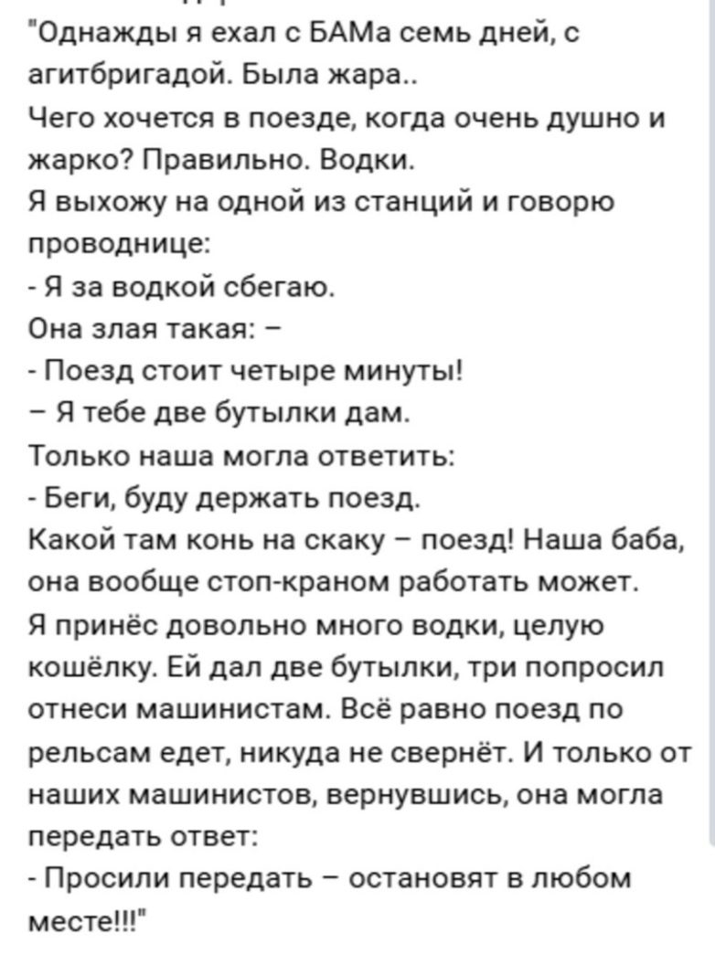 Подборка фотографий известных людей