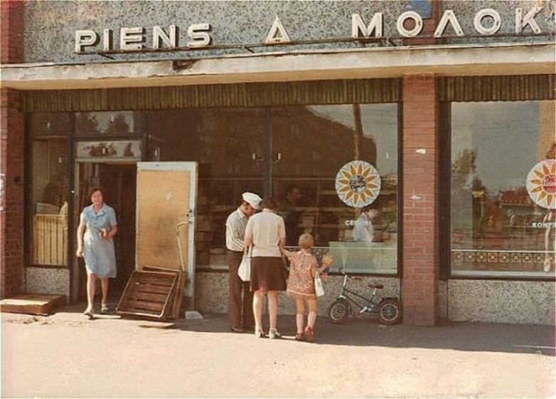 Подборка душевных советских фотографий