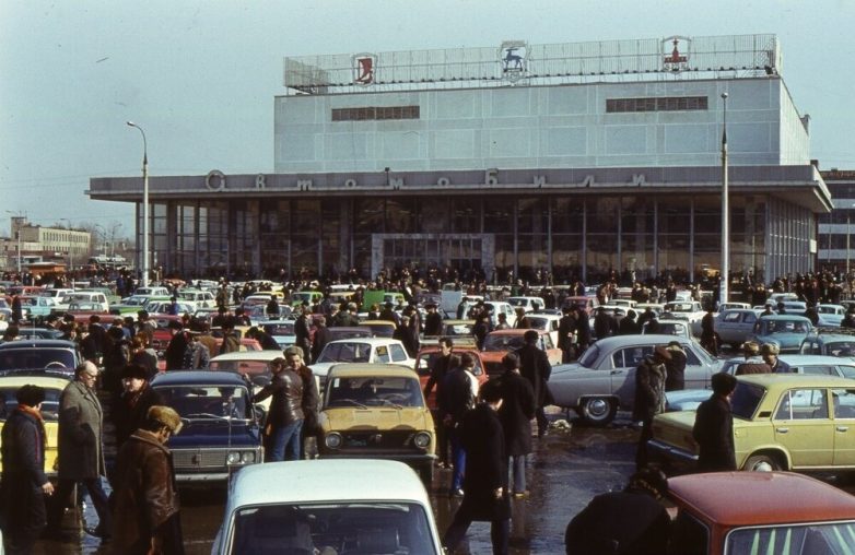 Москва 1987 года
