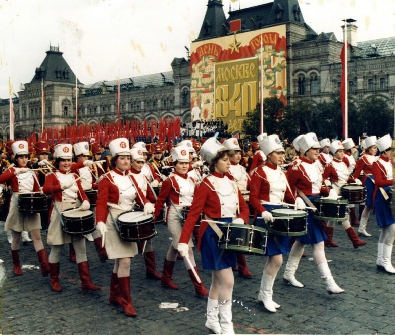 Москва 1987 года