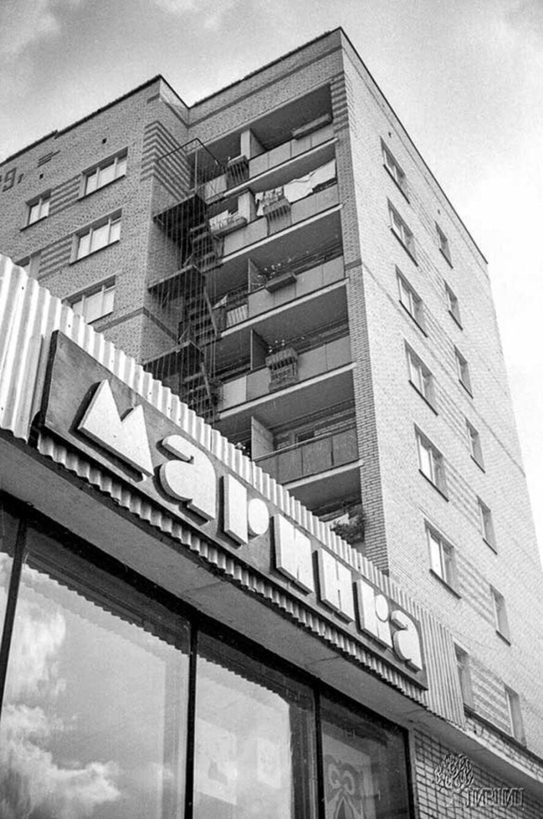 Подборка душевных советских фотографий