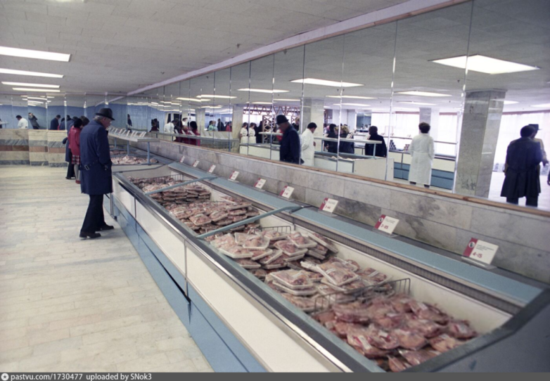 Москва 1988 года