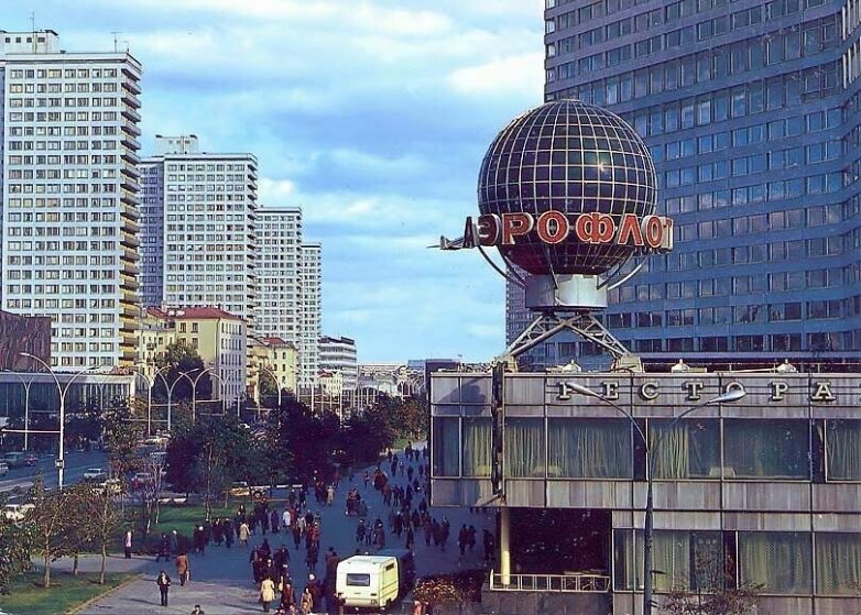 Москва 1988 года