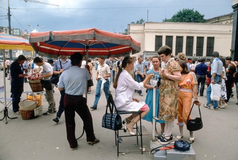 Москва 1988 года