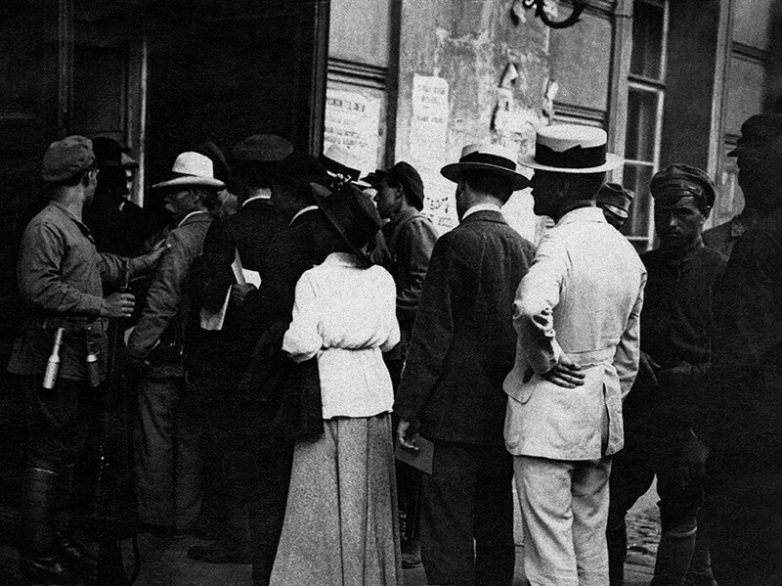 Февральская революция и Гражданская война