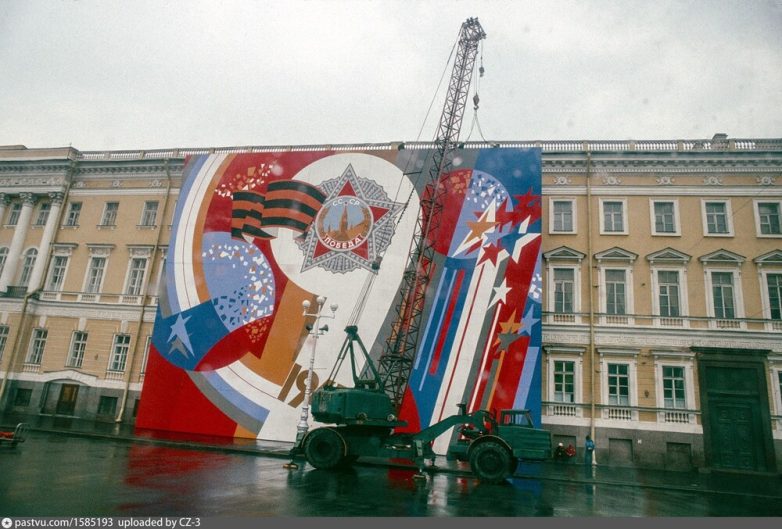Ленинград 1989 года