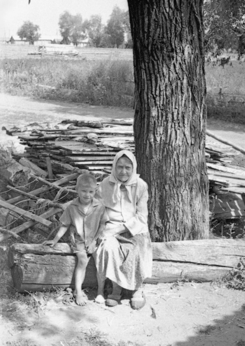 Бабушки и дедушки Советского Союза