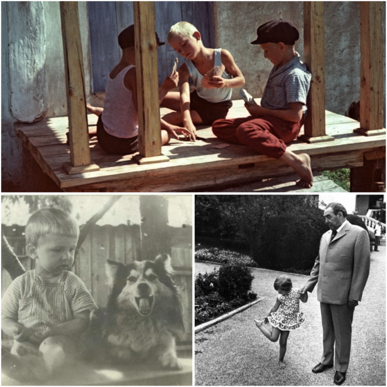 Советское босоногое детство