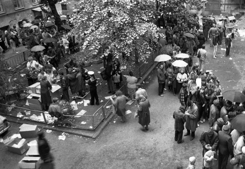 Ленинград 1990 года