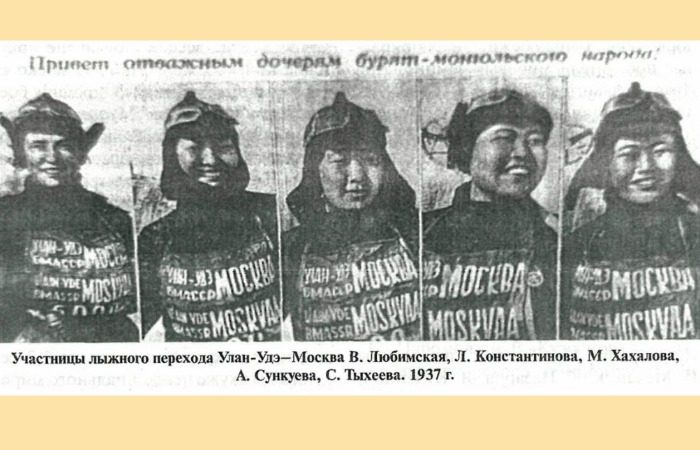 Как лыжи в Советском Союзе стали оружием идеологии