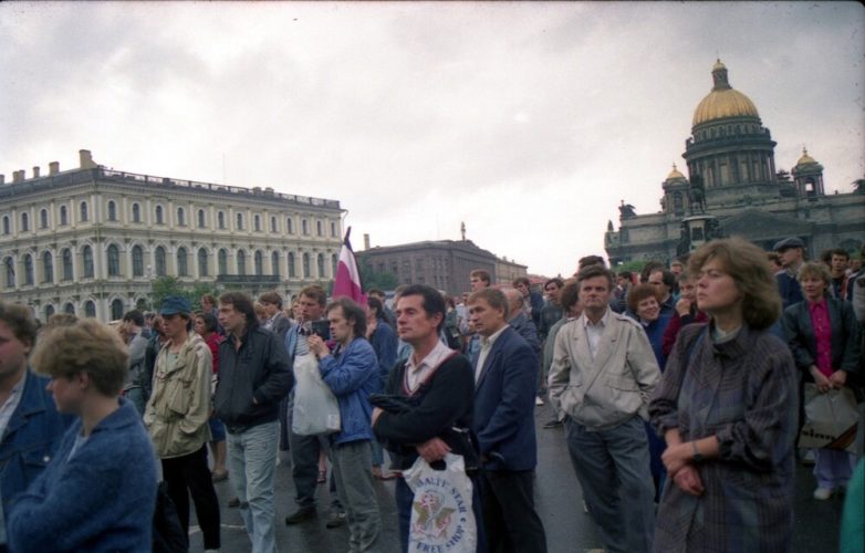 Ленинград 1991 года