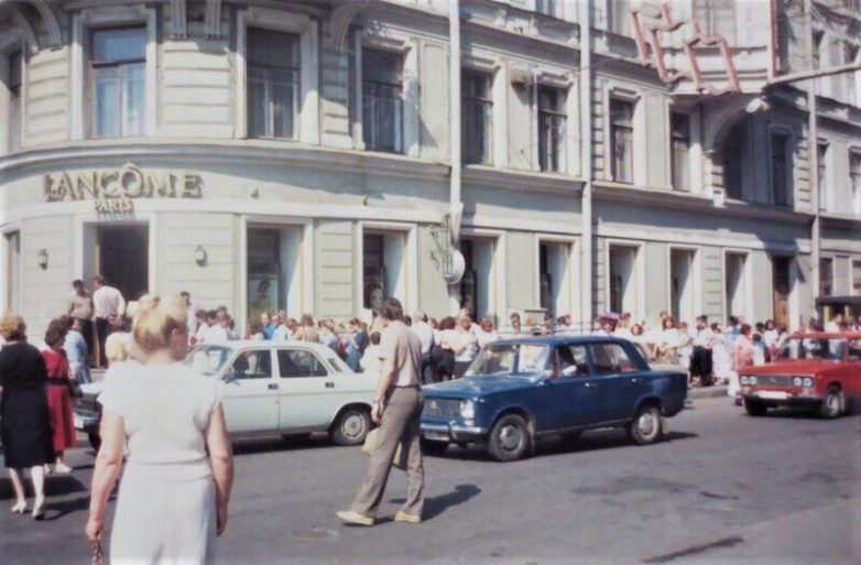 Ленинград 1991 года