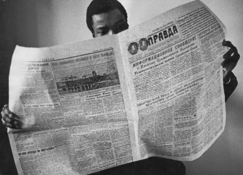 Студенческая жизнь советской моложёжи