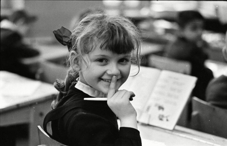 Советское детство