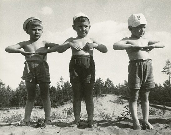 Советское детство