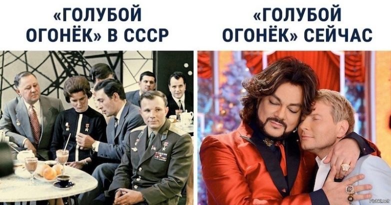 «Голубой огонек» тогда и сейчас