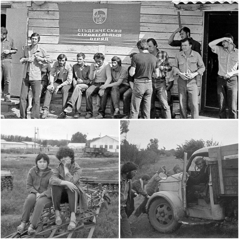 Фото советской Хакасии