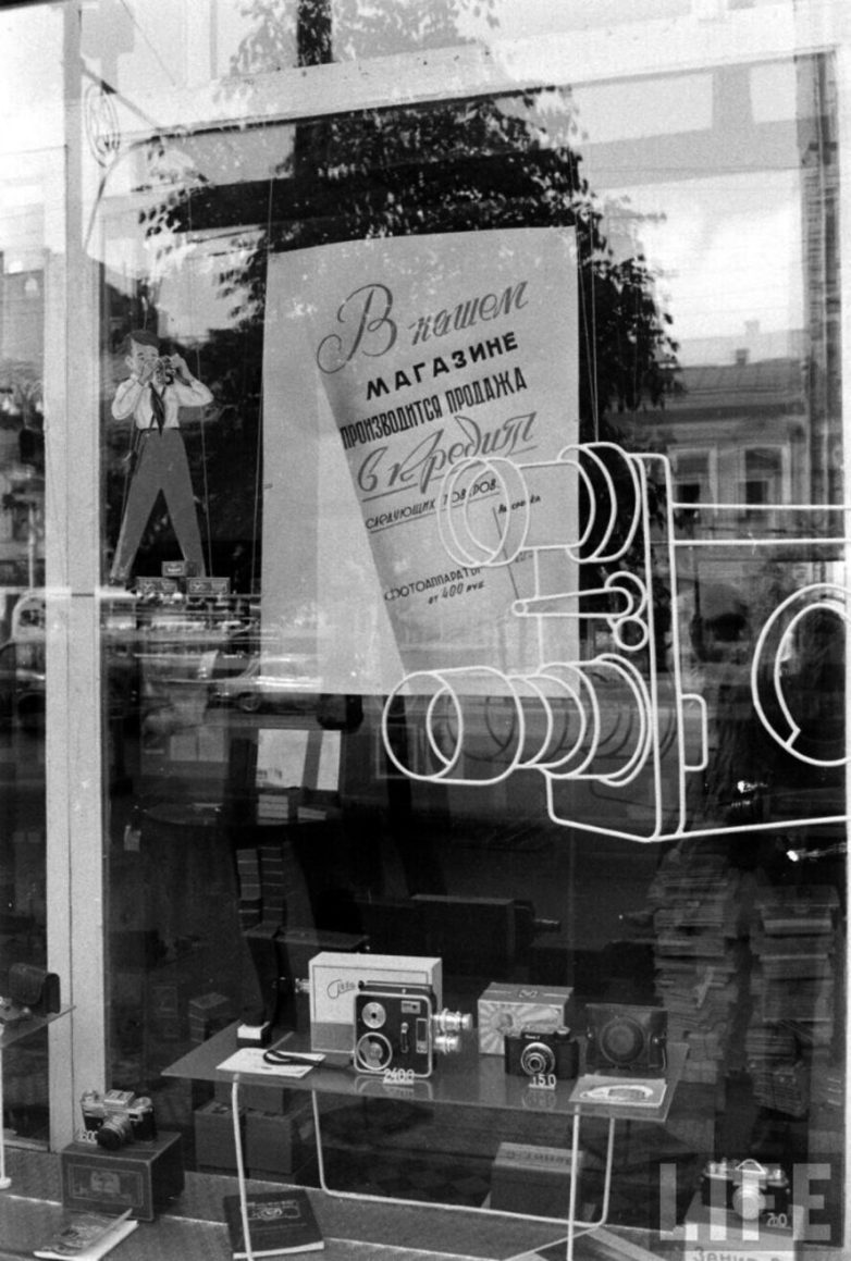 Душевные фотографии времён СССР