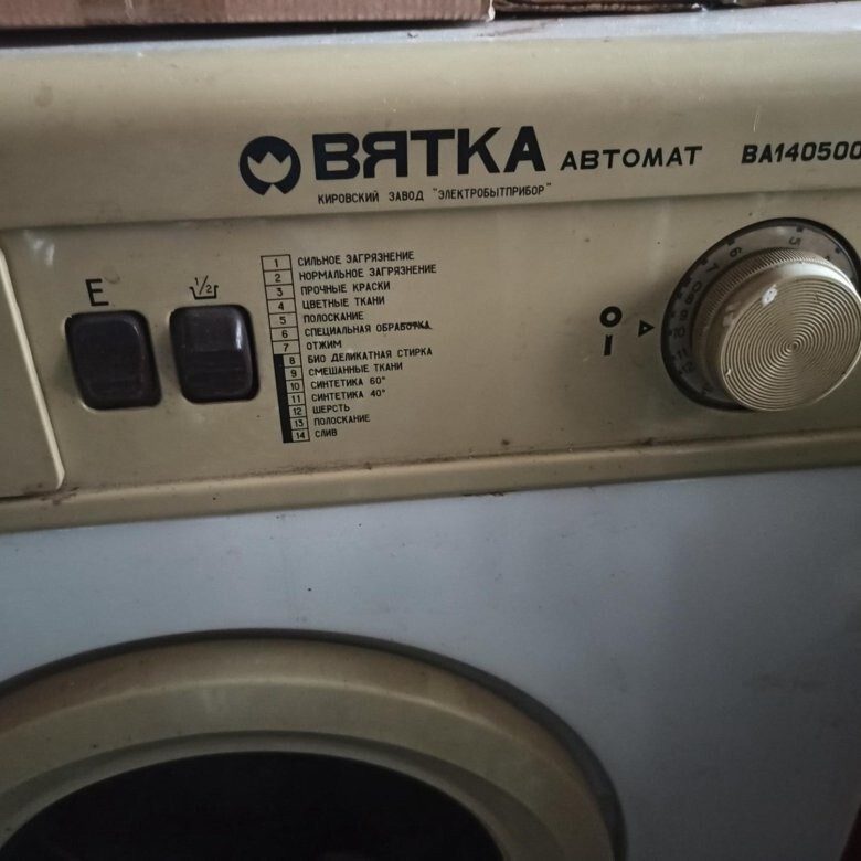 Душевные фотографии времён СССР