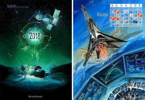 Космический календарь от художницы Анастасии Просочкиной