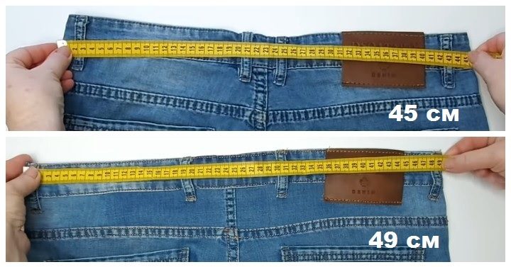Как незаметно увеличить джинсы в талии