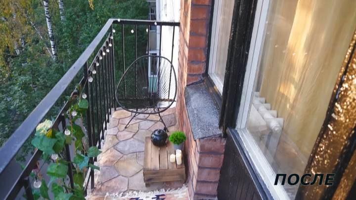Удивительное преображение убитого балкона