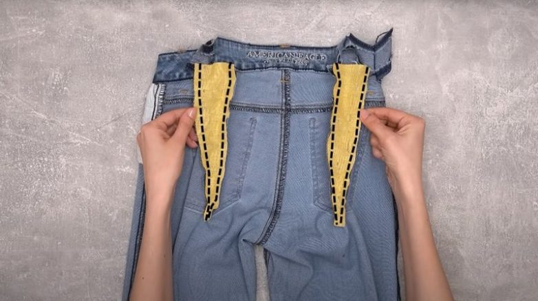 Что сделать с джинсами, которые стали малы